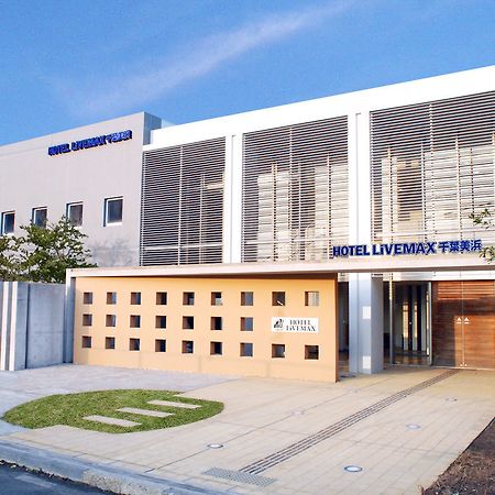 Hotel Livemax Budget Chiba Mihama Exterior foto